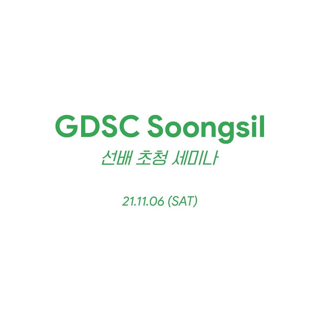 event thumbnail